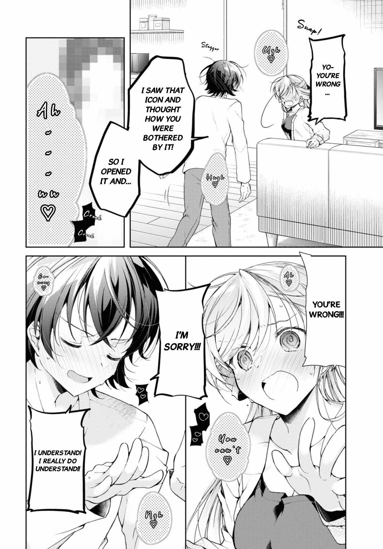 Isshiki-san wa Koi wo shiritai Chapter 35.2 17